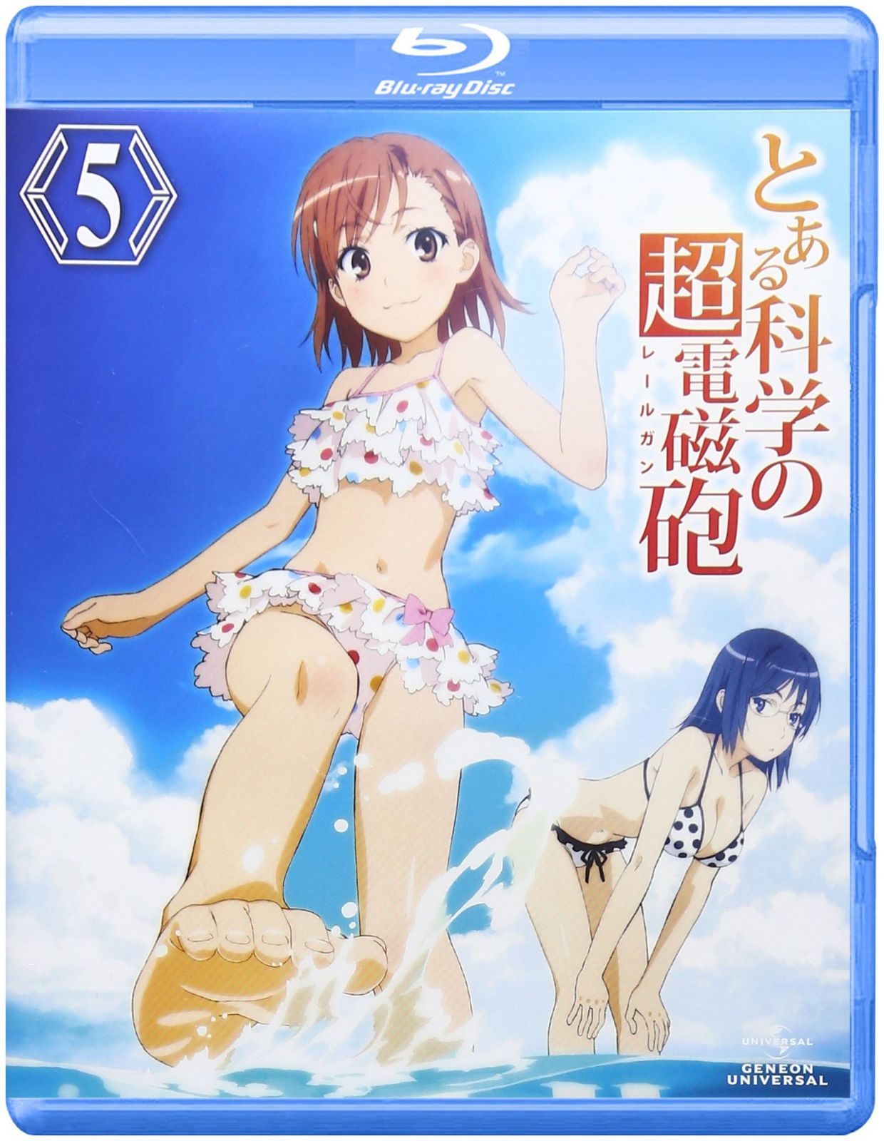 とある科学の超電磁砲 第5巻 〈通常版〉 [Blu-ray]
