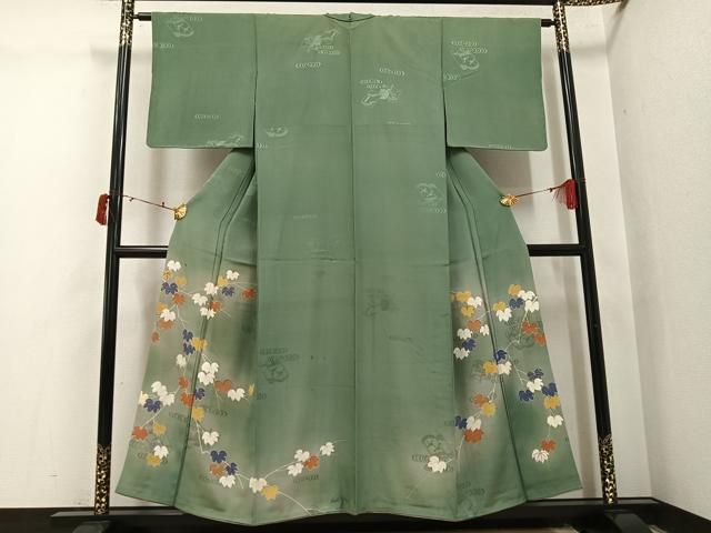 平和屋着物●豪華色留袖　枝葉文　暈し染め　金彩　正絹　逸品　AABI8507ph