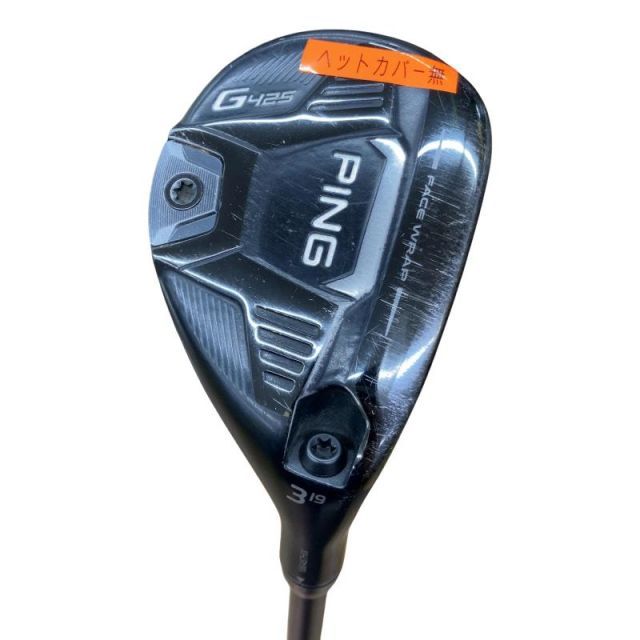 【中古】 ピン G425 U3(アーコス無し) ユーティリティ UT ALTA J CB SLATE(UT) (フレックスX) メンズ 男性用 右利き 右用 Cランク ゴルフクラブ