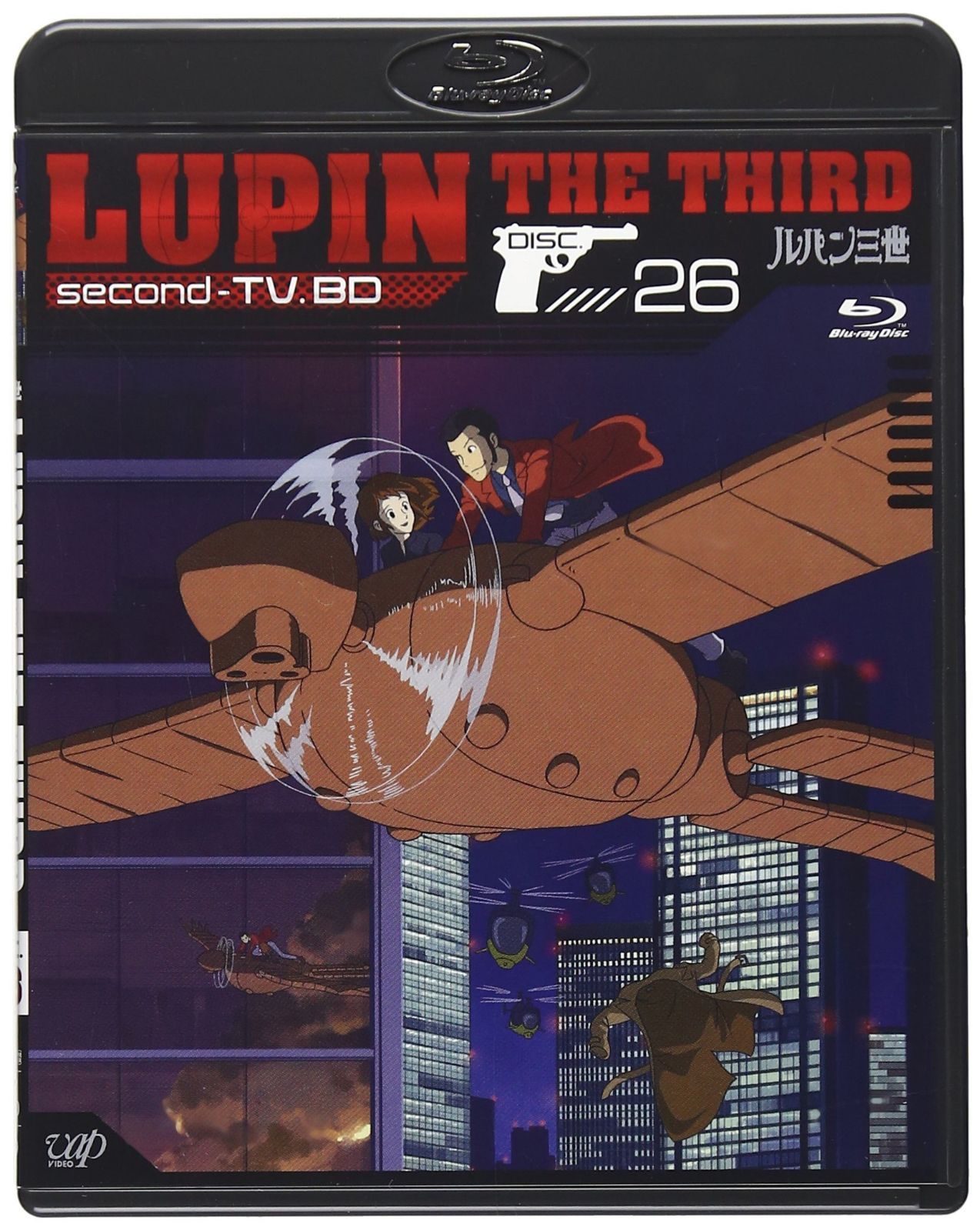 ルパン三世 second-TV.BD-(26)(Blu-ray Disc)
