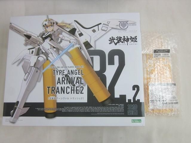 武装神姫 まとめ売り【未開封】 まとめ売り 未開封】 ホビー
