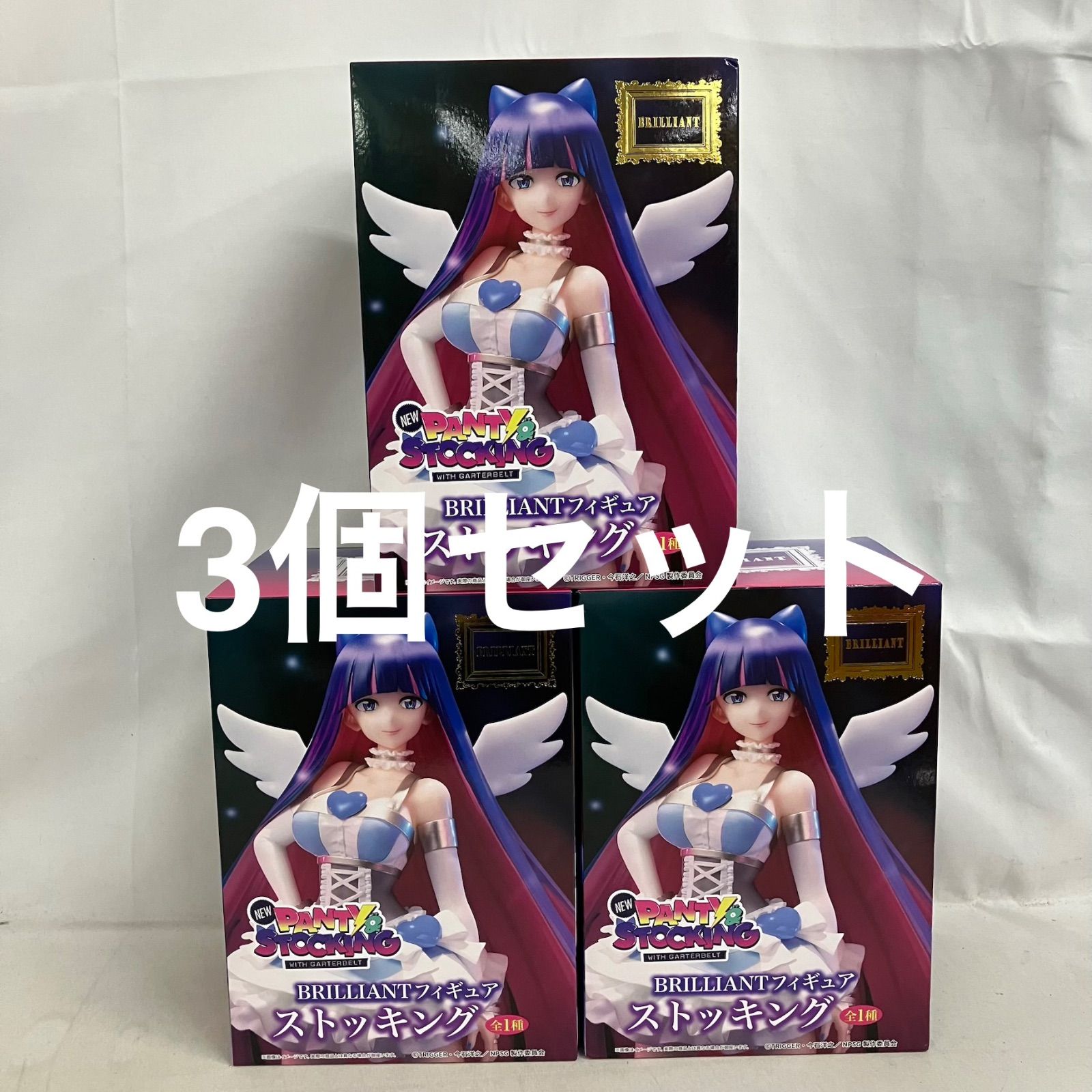 未開封 NEW PANTY&STOCKING BRILLIANT ストッキング フィギュア 3個 