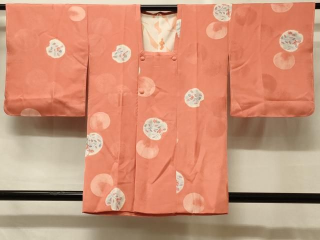 平和屋着物＃道行コート　絞り　草花丸文　正絹　逸品　未使用　CABG8072in 9,620円