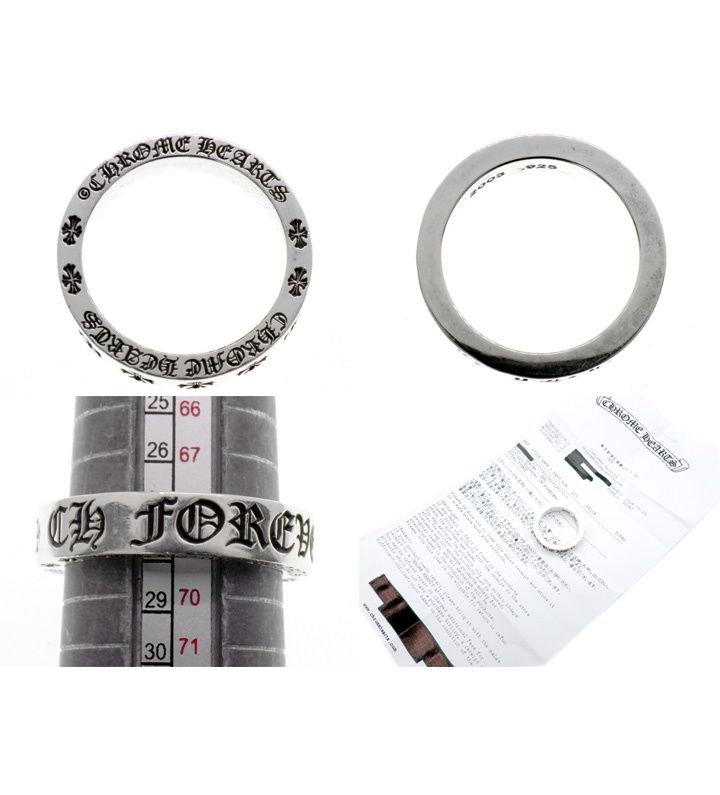 クロムハーツ CHROME HEARTS 【 6mm SPACER FOREVER 】 スペーサー