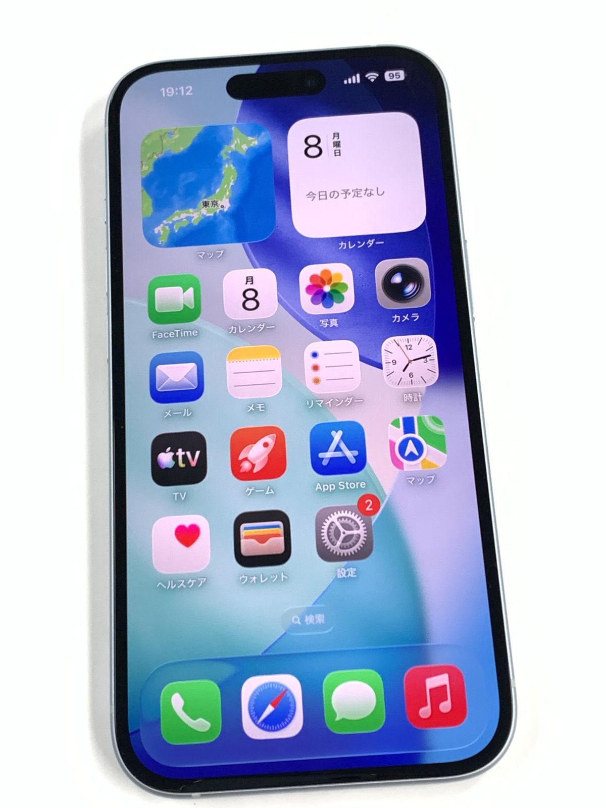 ジャンク 超美品 電池97%SIMフリー iPhone15 128GB ブルー - メルカリ