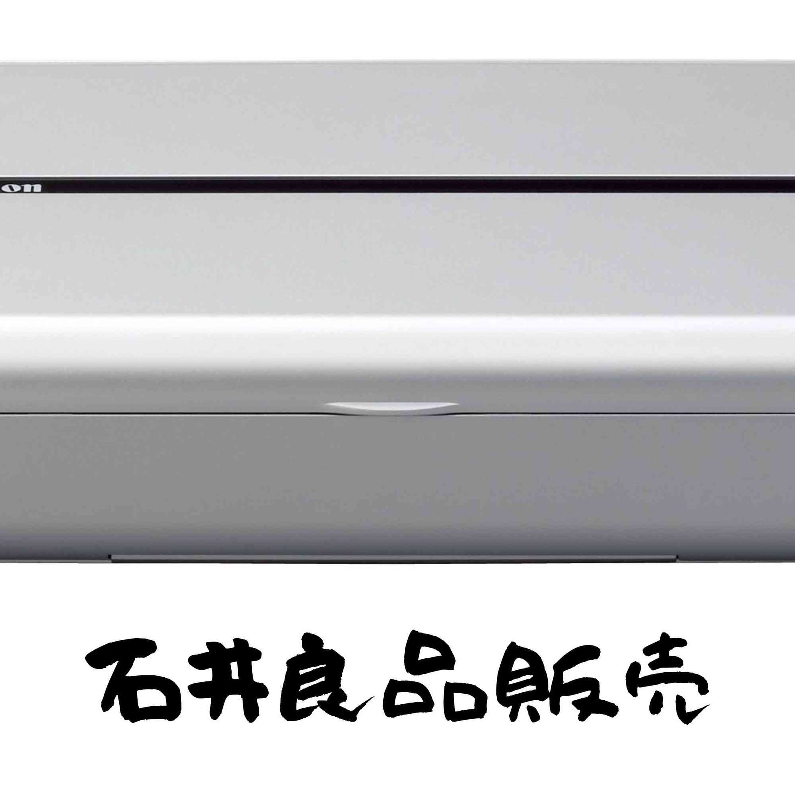 旧モデル Canon インクジェットプリンター PIXUSIP100 モバイルコンパクト
