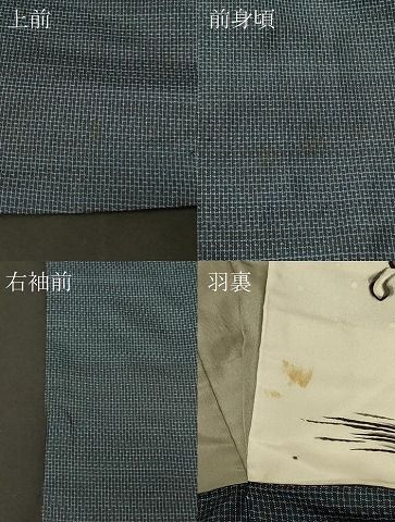 平和屋着物＃男性　本場大島紬　長羽織　格子柄　正絹　逸品　CABG8029in 平和屋着物＃男性 本場大島紬 長羽織 格子柄 正絹 逸品 CABG8029in