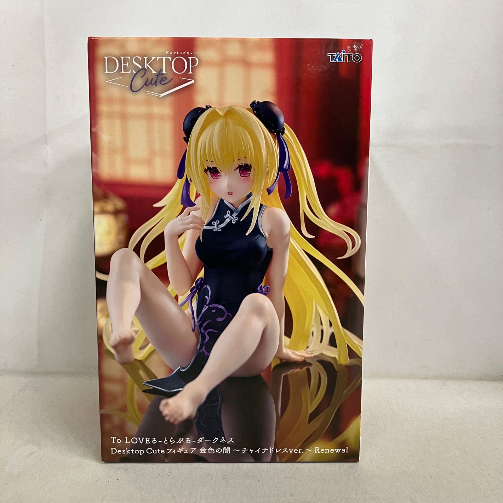 未開封 ToLOVEる ダークネス Desktop Cute 金色の闇 チャイナドレス 