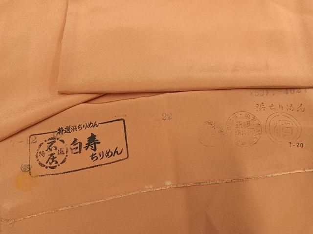 平和屋着物●上質な色無地　深支子色　白寿ちりめん　反端付き　正絹　逸品　AABI7469ph