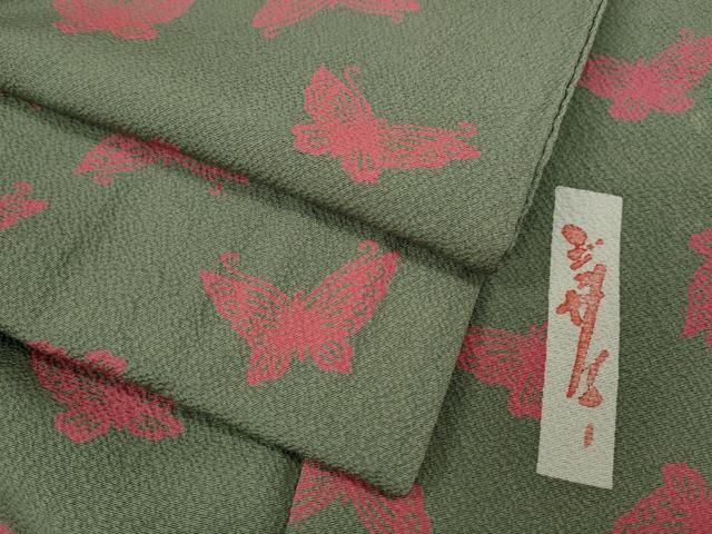 平和屋着物●世界的人形師　辻村寿三郎　ジュサブロー　小紋　舞蝶文　正絹　逸品　CABG5463ut