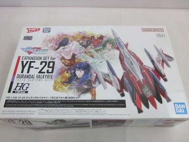 未組立 プラモデル HG 1/100 YF-29 デュランダルバルキリー 早乙女アルト機 拡張セット
