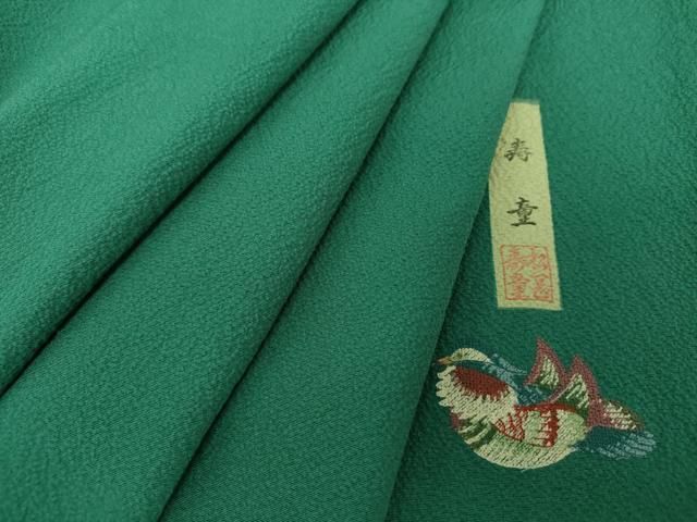 平和屋着物●上質な色無地　作家物　天鵞絨色　正絹　逸品　DABE5904ps