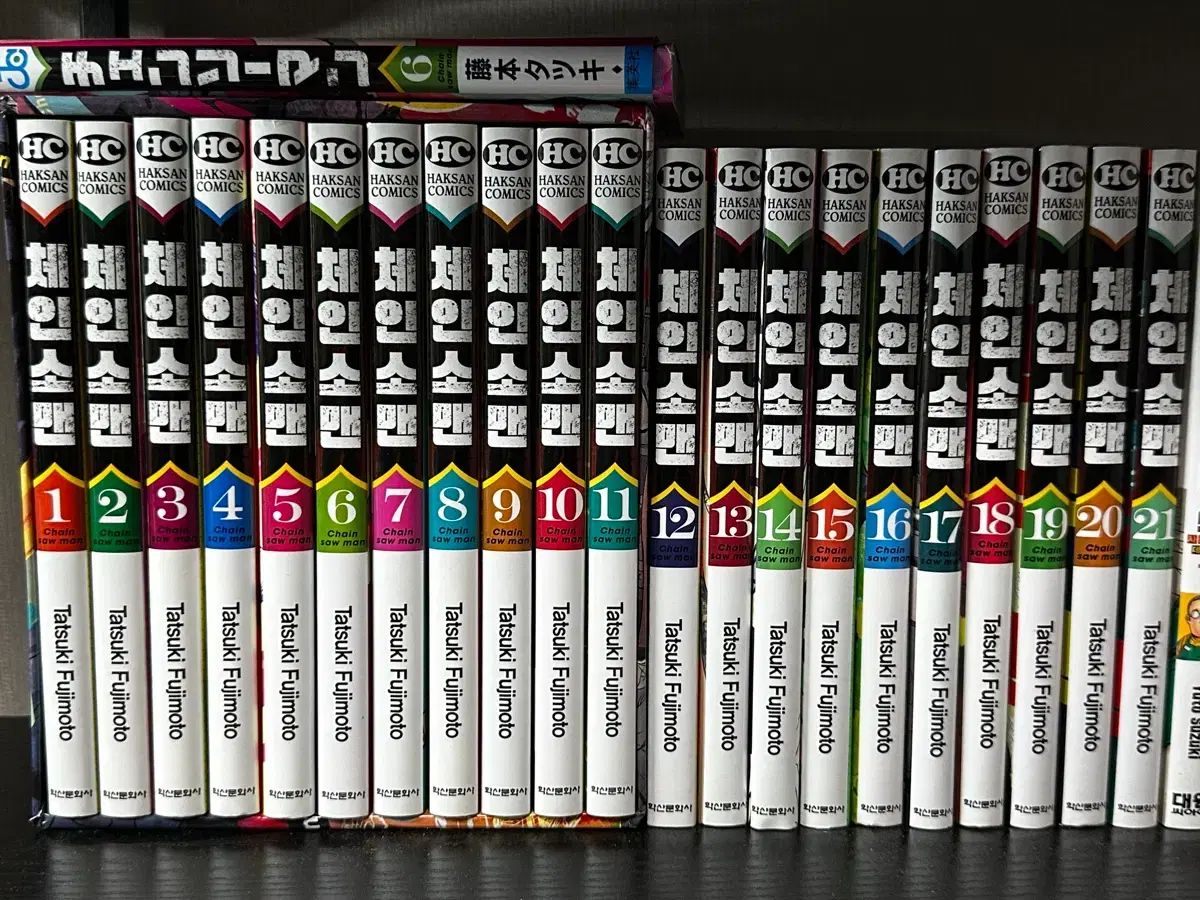 チェンソーマン 漫画 1 - 21 巻 