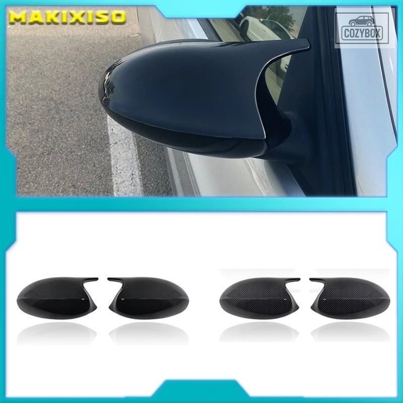 カーボンサイドウイング ミラー カバー BMW 1 3 シリーズ E82 E88 2007 ~2009 E90 E87