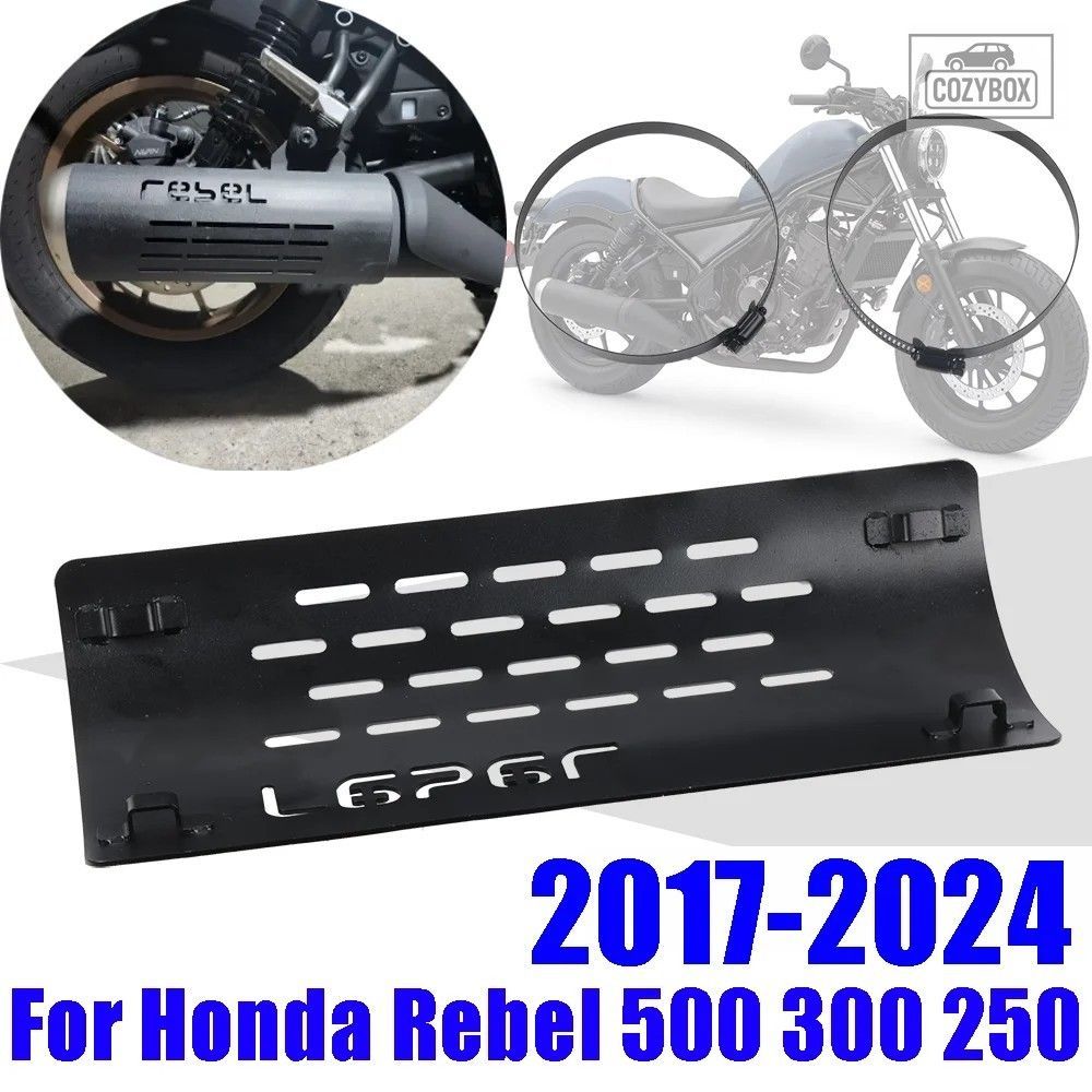ホンダ Rebel CMX 300 500 250 CMX300 CMX500 2017 - 2024 アクセサリー マフラーマフ
