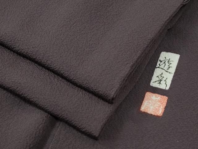 平和屋着物●上質な色無地　作家物　葡萄鼠色　正絹　逸品　CABG0226yc