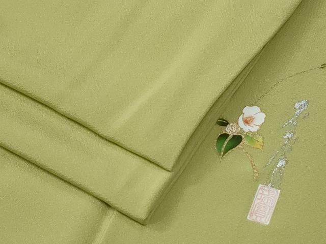平和屋着物●本草木染作家　瑞寶　色無地　抹茶色　正絹　逸品　CABG0247yc