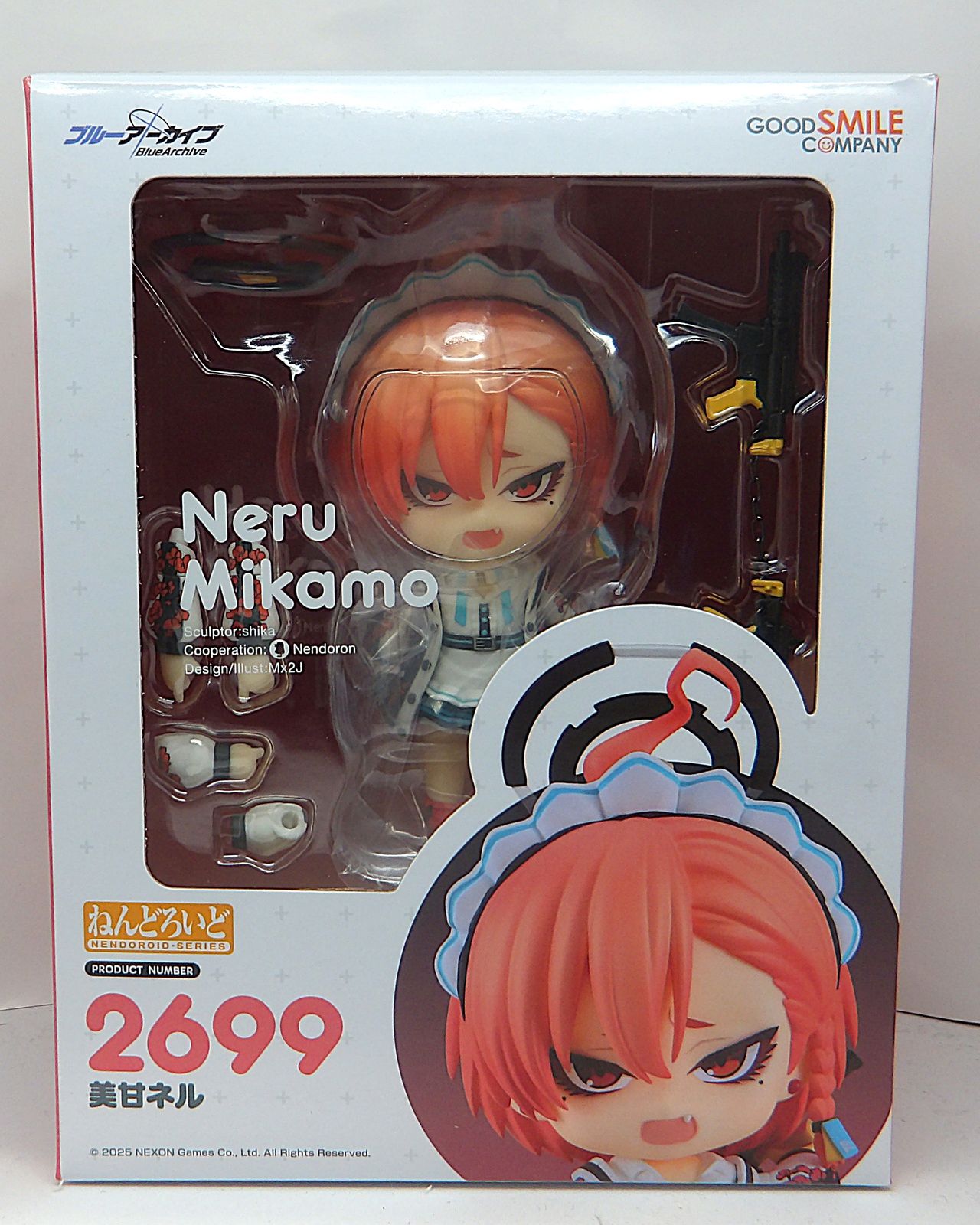 中古】 ねんどろいど 美甘ネル ブルーアーカイブ Blue Archive