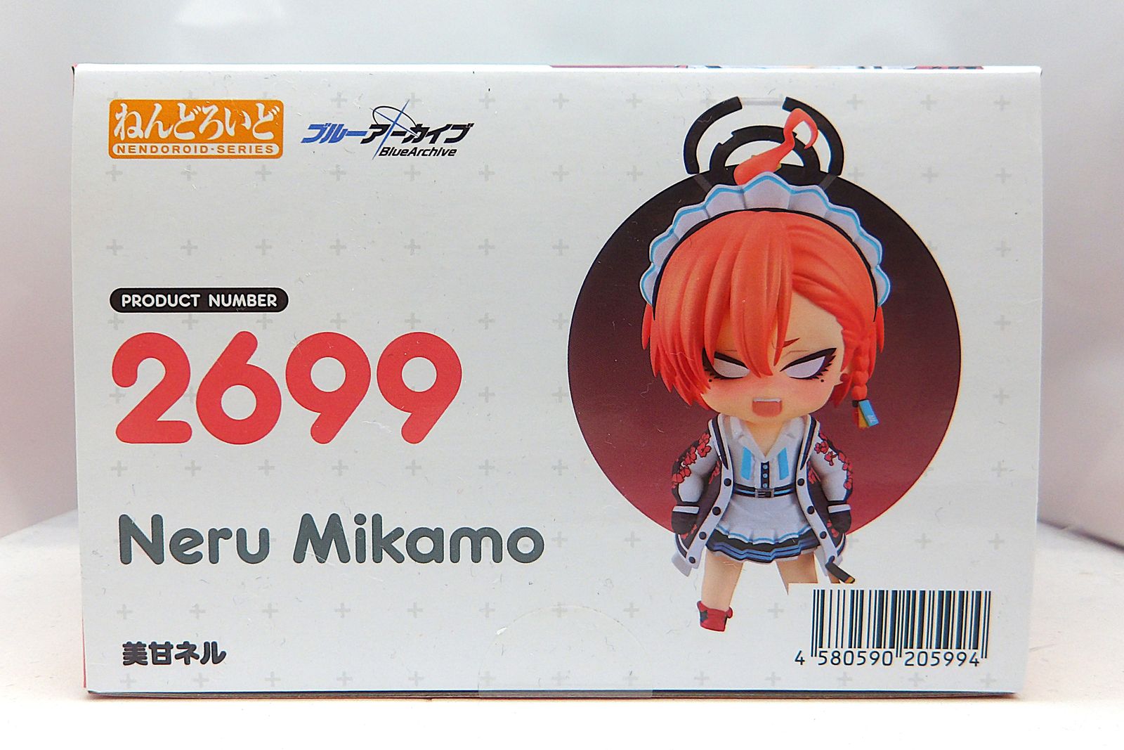 中古】 ねんどろいど 美甘ネル ブルーアーカイブ Blue Archive