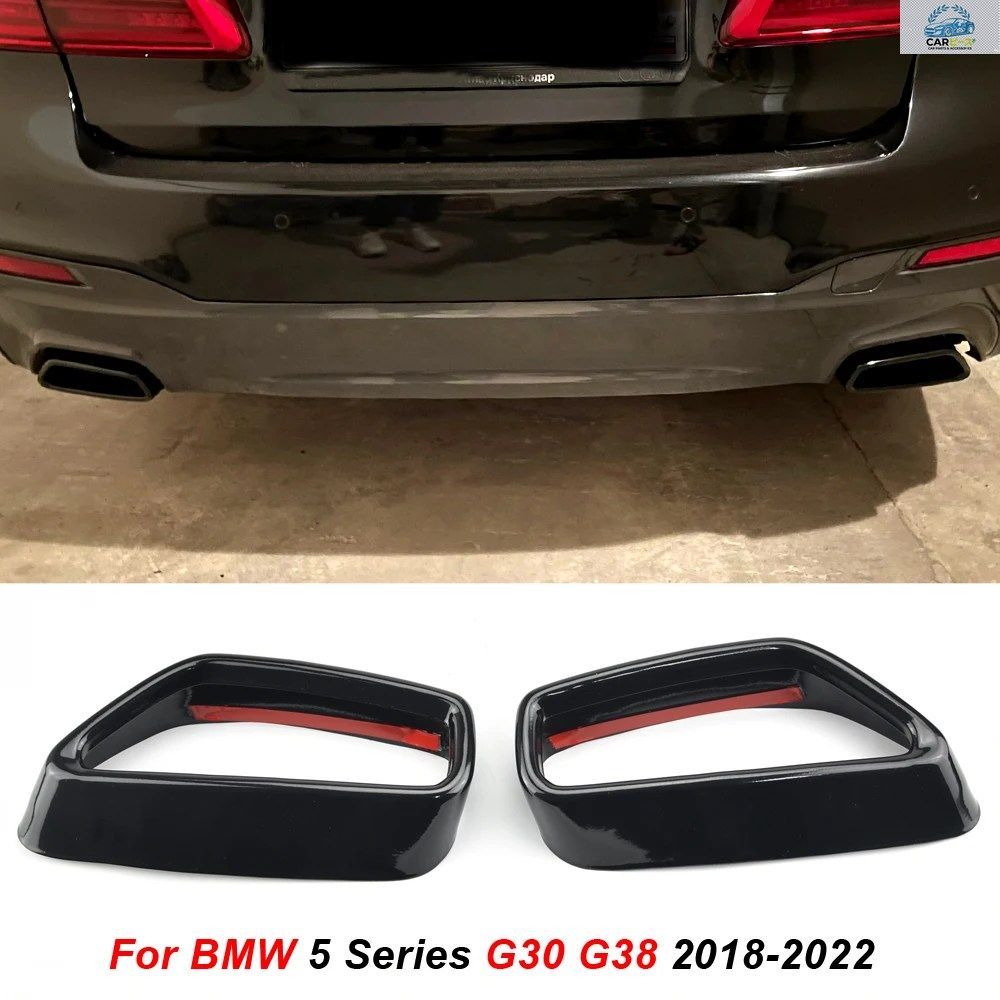 BMW 5シリーズ G30 G38 2018-2022用 新型テールマフラー排気管出力カバーパーツ 外装アクセサリー