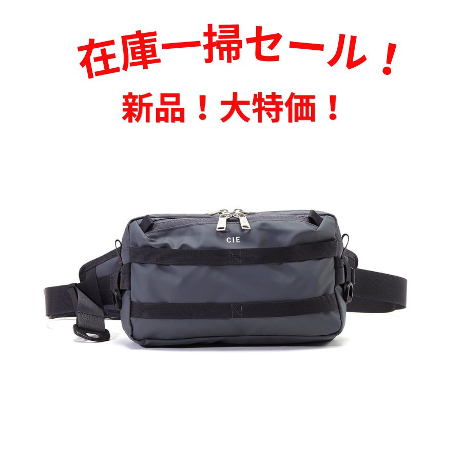 希少 Olli Ella ラギーバスケット 初期仕様