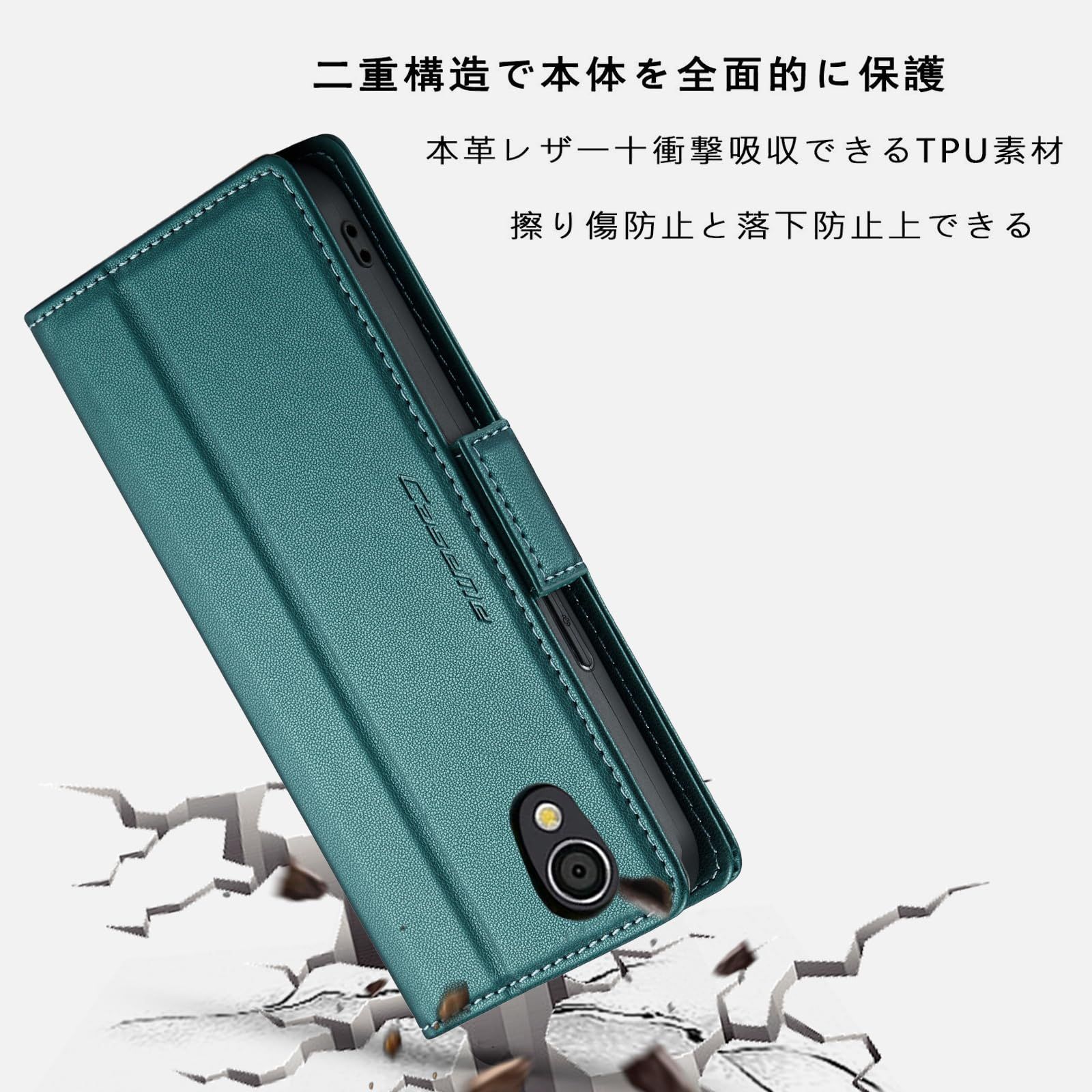 FeeY】AQUOS Sense2 手帳型 ケースSharp Aquos Sense2ケース 手帳型 