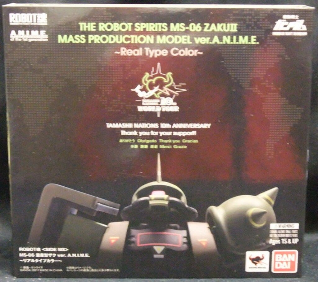 バンダイ ROBOT魂 MS-06 量産型ザク ver. A.N.I.M.E. リアルタイプカラー 12,958円