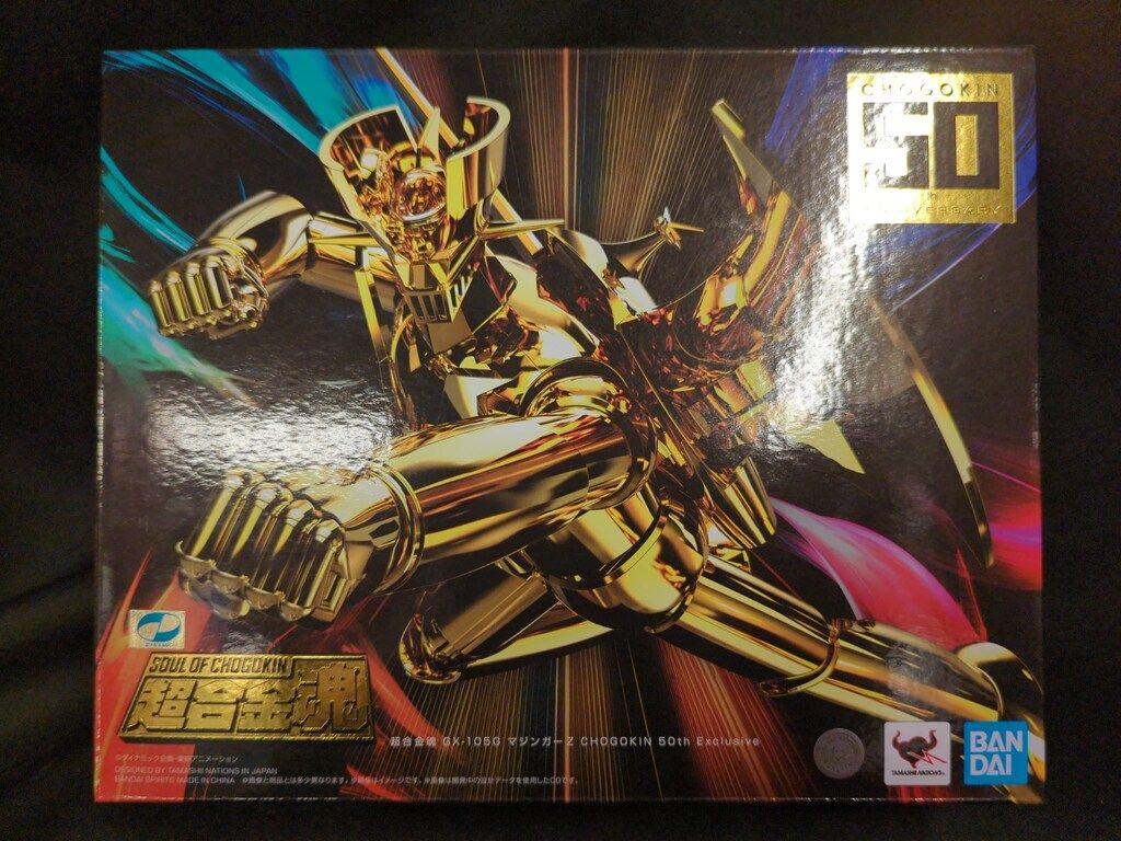 BANDAI NAMCO 超合金魂 マジンガーZ 50th Exclusive GX-105G