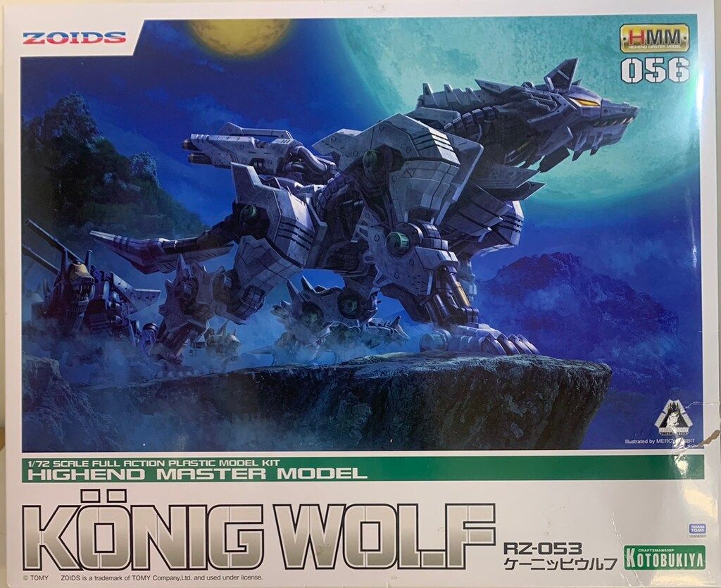 コトブキヤ HMM RZ-053 ケーニッヒウルフ