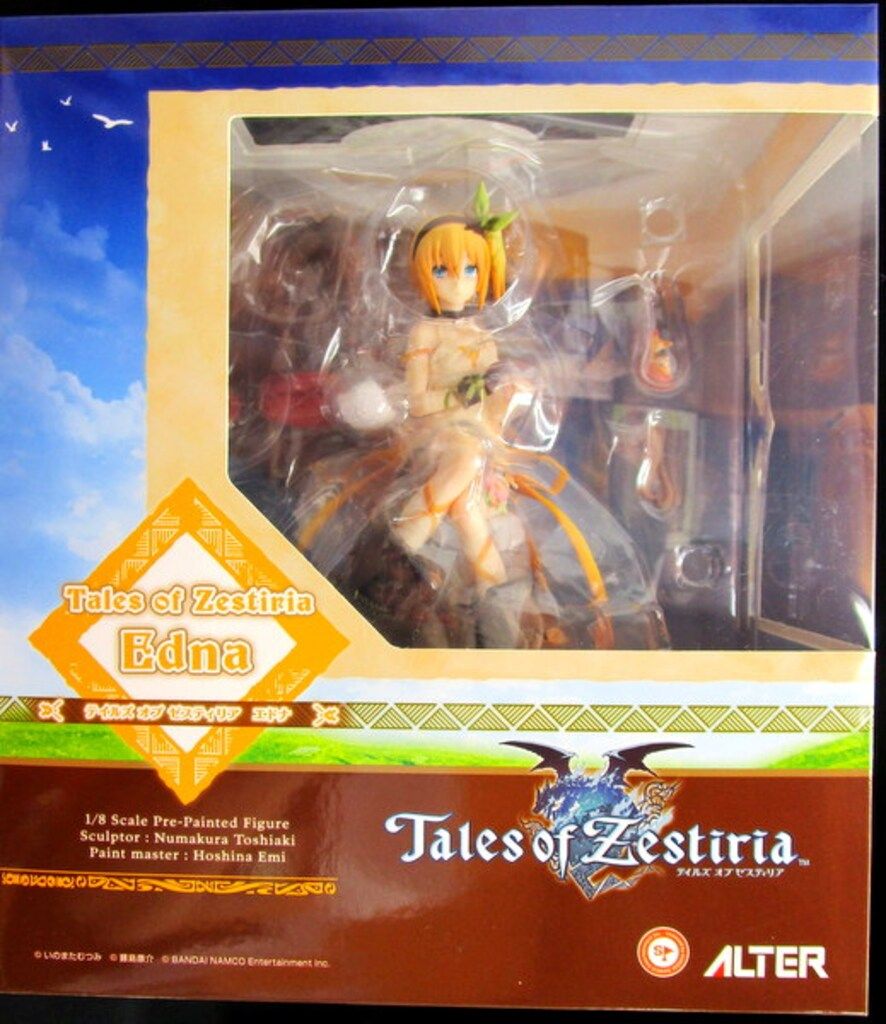 アルター エドナ