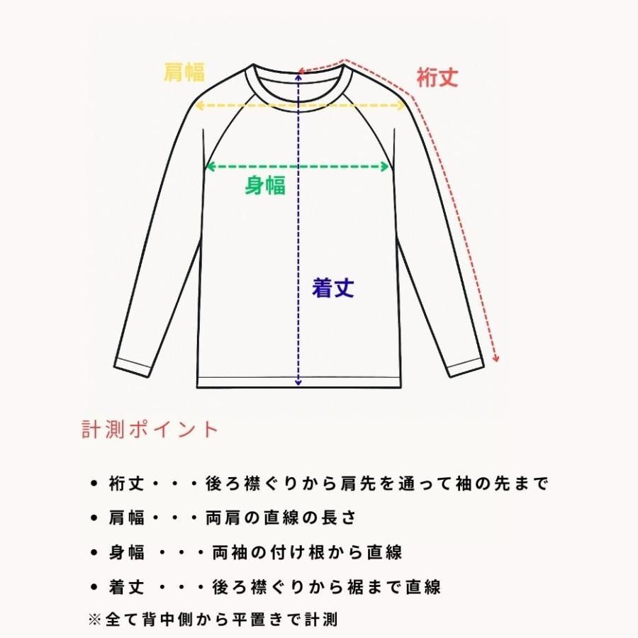 PLEATS PLEASE ISSEY MIYAKE プリーツプリーズ イッセイミヤケ PP55