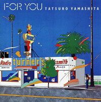【新品】FOR YOU (完全生産限定盤) (アナログ) [Analog] 山下達郎 TATSURO YAMASHITA