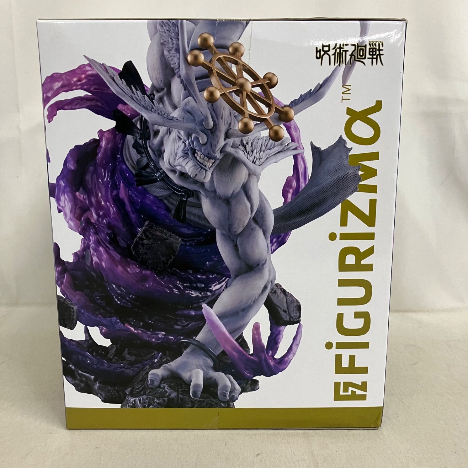 未開封 呪術廻戦 FiGURiZMα 八握剣異戒神将魔虚羅 フィギュア 箱 