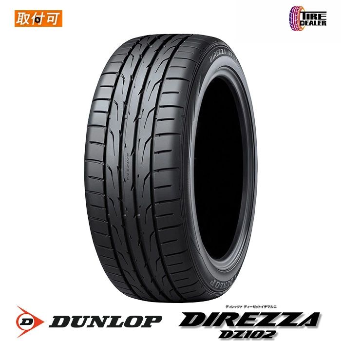 【新品 4本セット】 2026年製 DUNLOP 225/55R18 98V ダンロップ DIREZZA DZ102