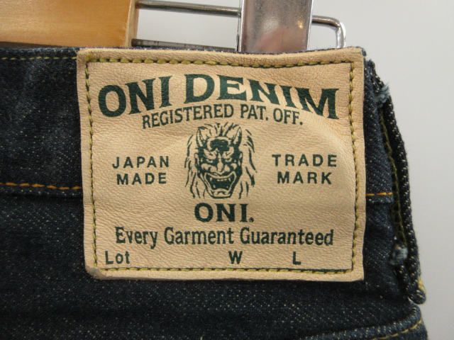 最安値，限定セール 鬼デニム ONI DENIM ONI-270-Ishikawadai デニム