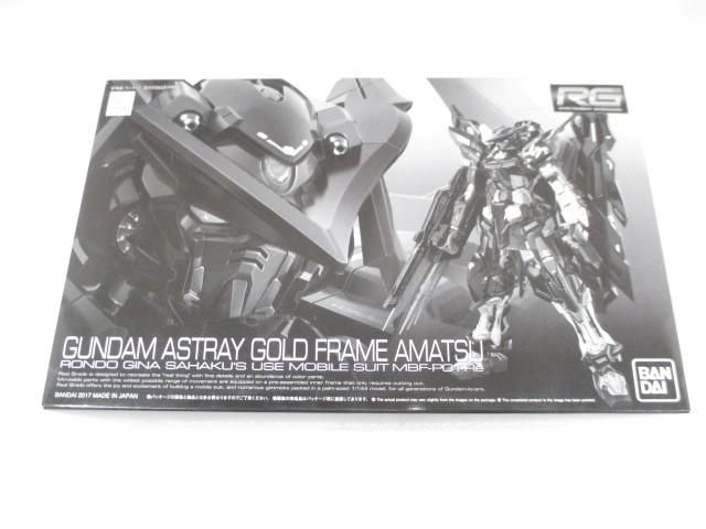 未組立 プラモデル RG 1/144 ガンダムアストレイ ゴールドフレーム天