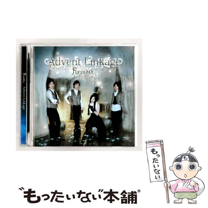【中古】 Advent Linkage / Fixsodia /