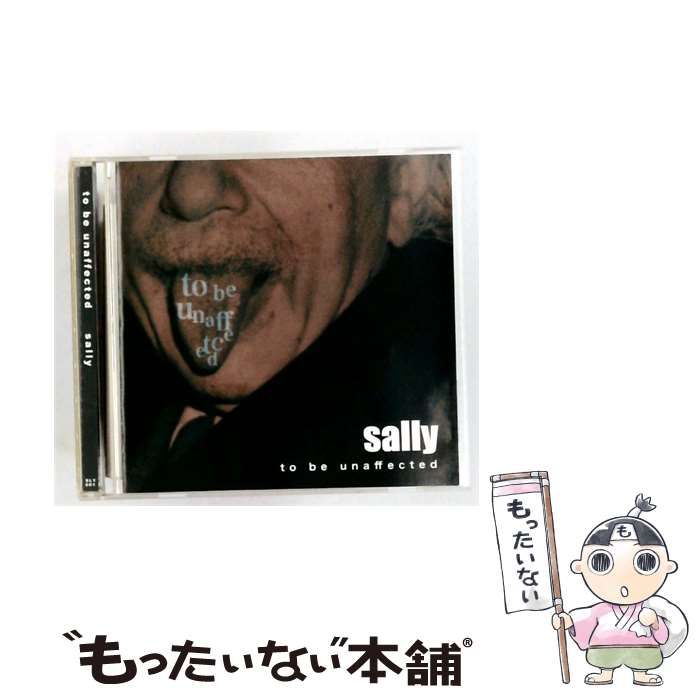 【中古】 to be unaffected / sally /