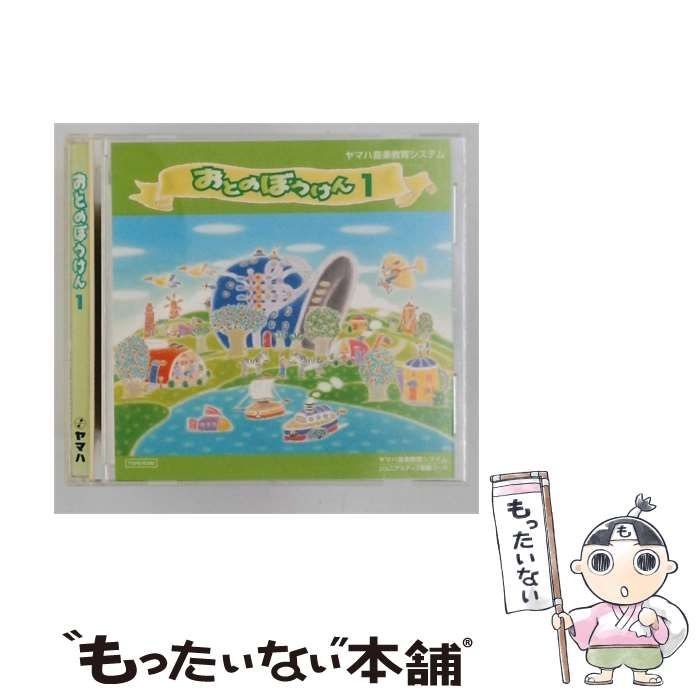 【中古】 [TSP616330] おとのぼうけん 1 / /