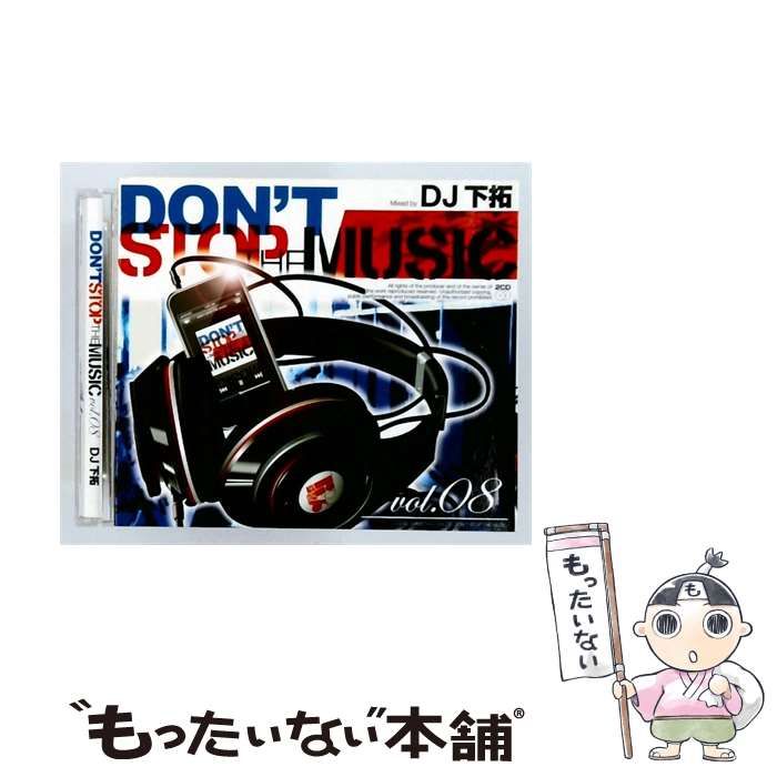 【中古】 DON’T STOP THE MUSIC vol.08 / /