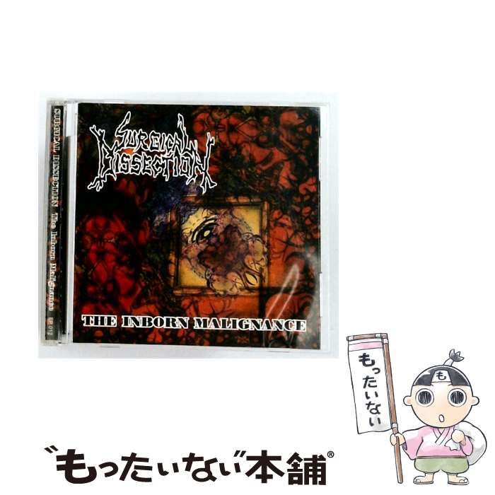 【中古】 [EP 012] SURGICAL IDISSECTION THE INBORN MALIGNANCE / /