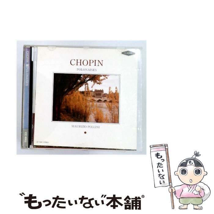 【中古】 [CC-1002] POLONAISES / CHOPIN /