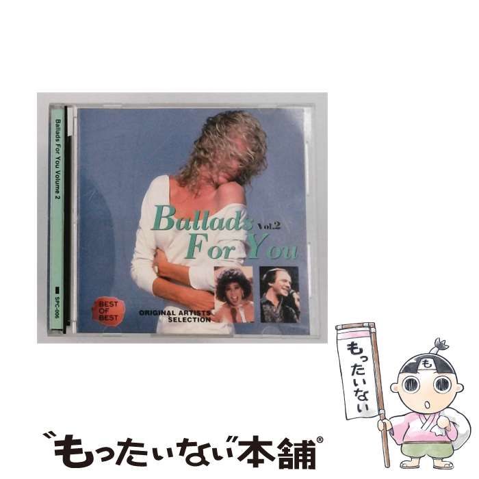 【中古】 [SPC-006] Ballads For You Volume 2 / /