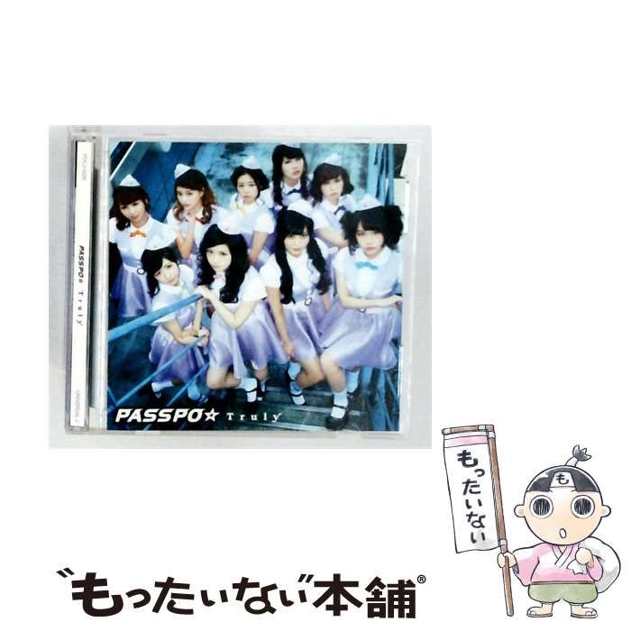 【中古】 Truly [特別チャーター便盤] / PASSPO☆ /