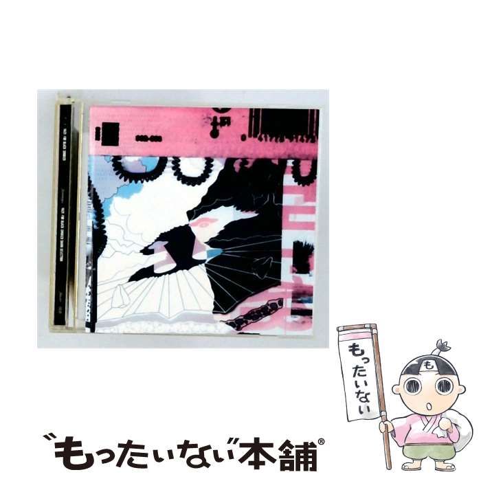 【中古】 Jammys-Ak47 Black Smoker Damn Selection / /