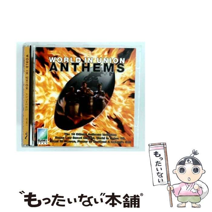 【中古】 World in Union: Anthems / /