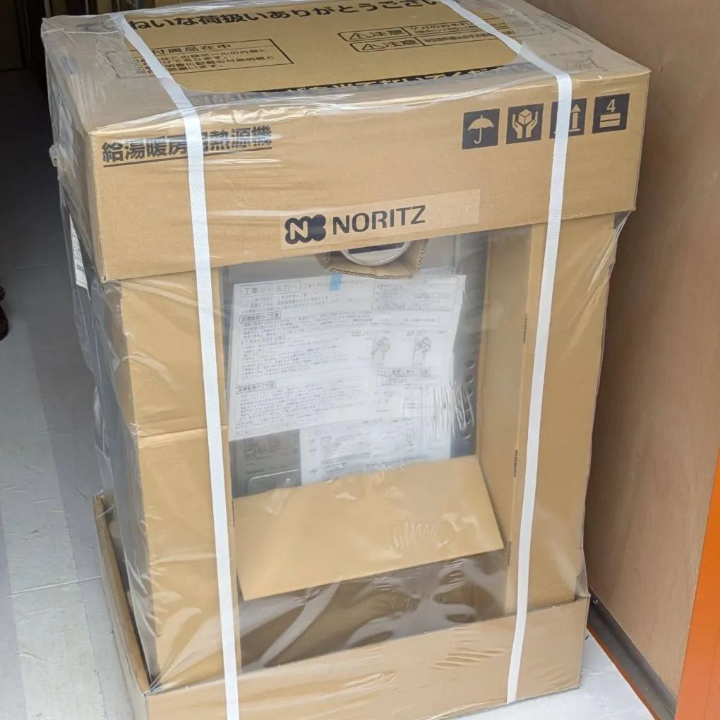 新品未開封 ノーリツ GTH-CV2470SAW3H-T 都市ガス エコジョーズ 24号