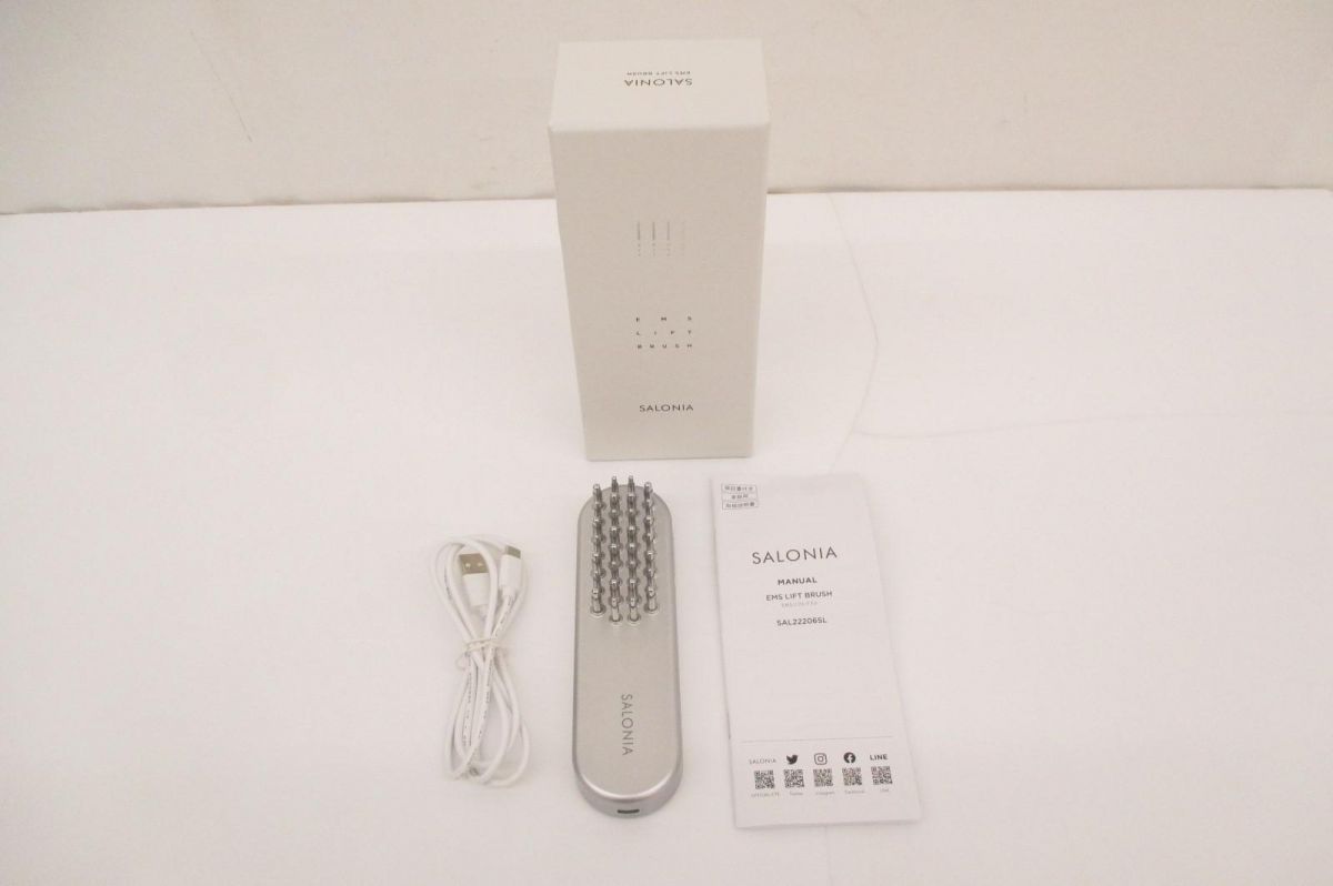 良品 サロニア EMS リフトブラシ SAL22206SL 家庭用美容器