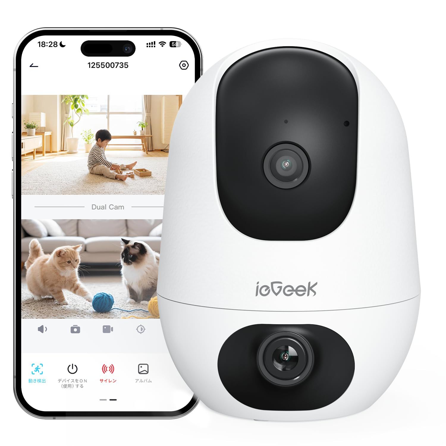 【2026新型・2レンズ搭載】ieGeek 防犯カメラ 室内 ペットカメラ 6MP(3MP×2)レンズ 360°自動巡航 上下左右自動追跡 双方向通話 赤外線夜視 PTZ首振り 2.4G/5GHz WiFi対応 24時間常時録画 クラウド/S 016dc1fe