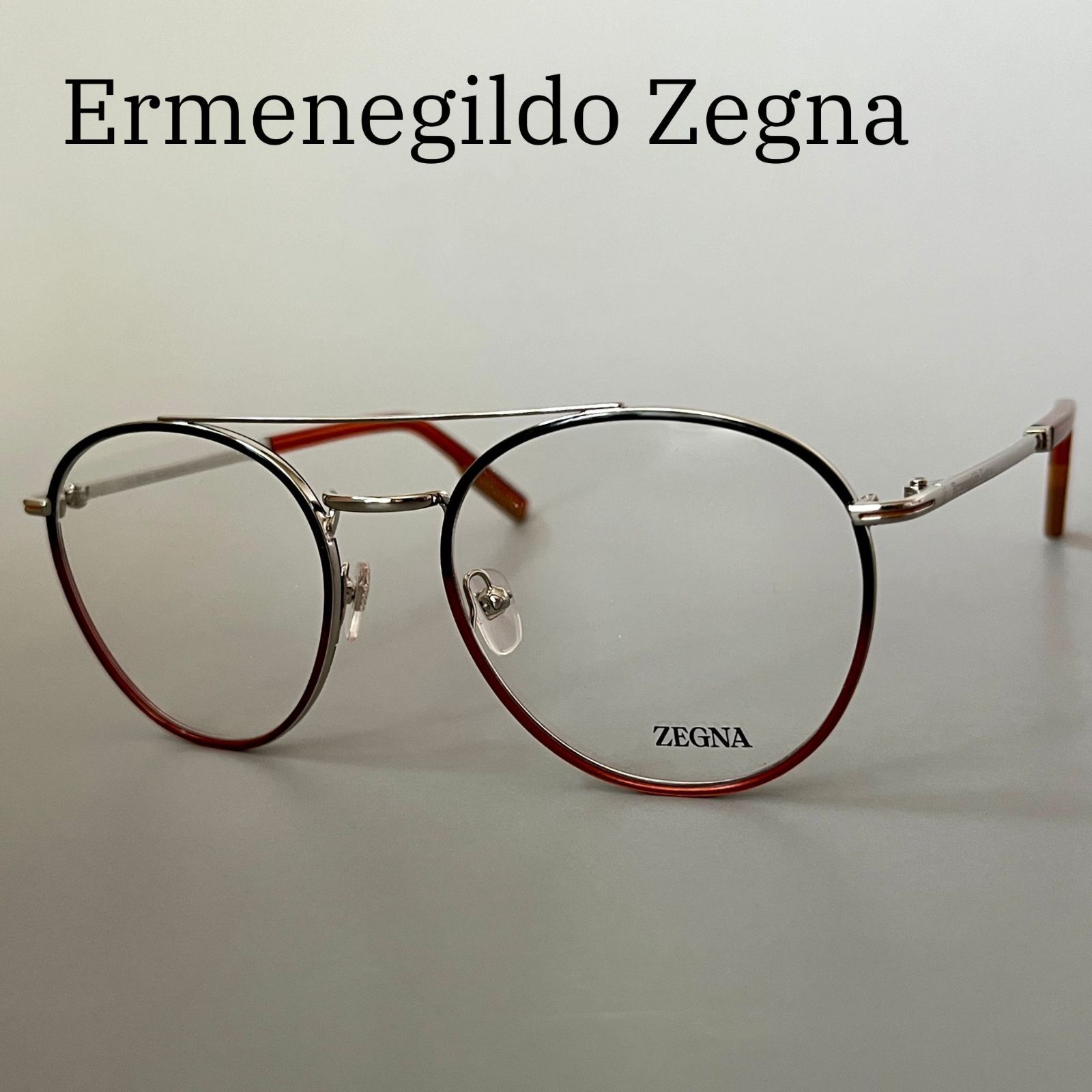 Ermenegildo Zegna メガネ エルメネジルドゼニア メンズ 眼鏡 グレー オレンジ シルバー 新品 ツーブリッジ イタリア製 度付き クリングス